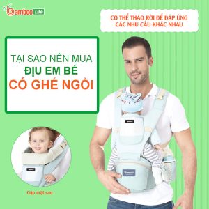 Tại sao nên mua địu em bé có ghế ngồi?