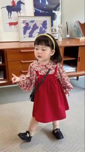 Khi đặt tên con gái họ Bùi cũng cần thể hiện sự sang trọng và cao quý.