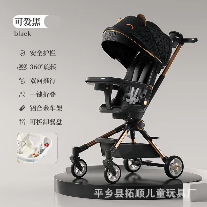 xe-day-cho-be-Bamboo-Life-gap-gon